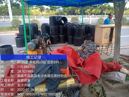 泊头管道短管置换-管道顶管-炜誉市政