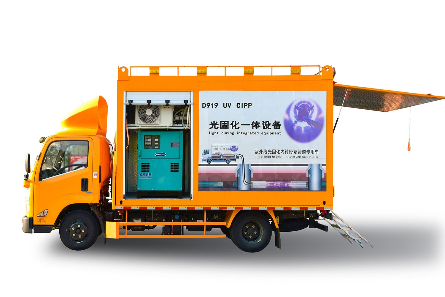 泊头FIPP热塑成型修复开工前要准备哪些东西